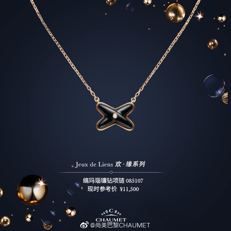 Chaumet Necklaces